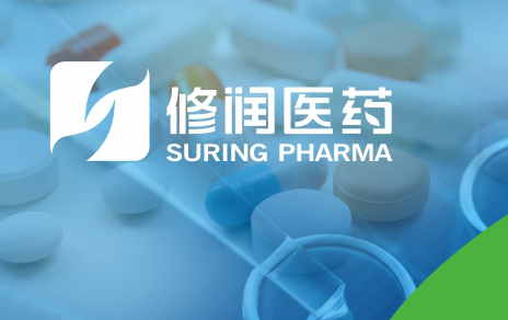 修润医药